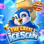 Chính sách thanh toán rõ ràng và nhanh chóng